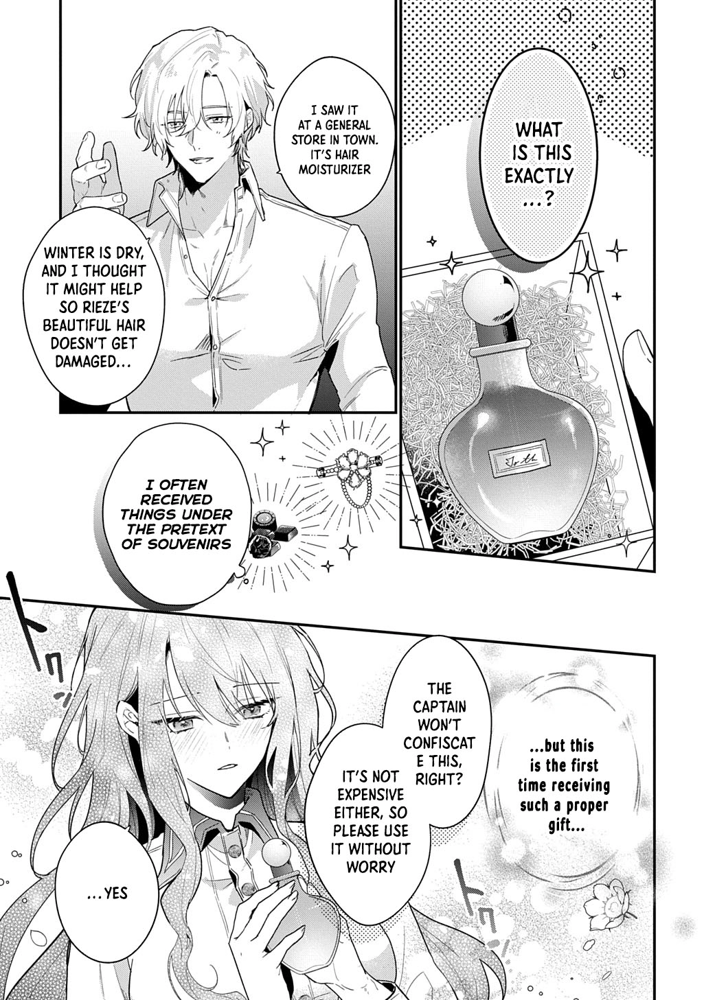 The Happy Miscalculation of the Reborn Frontier Marquis’s Wife Chapter 3 Page 23